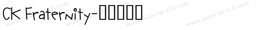 CK Fraternity字体转换